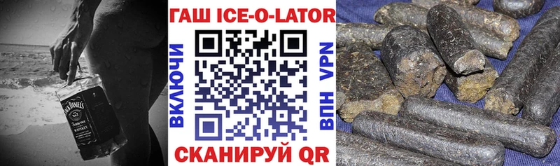 Где можно купить наркотики Феодосия КОКАИН  АМФ  ГАШ  Alpha-PVP 