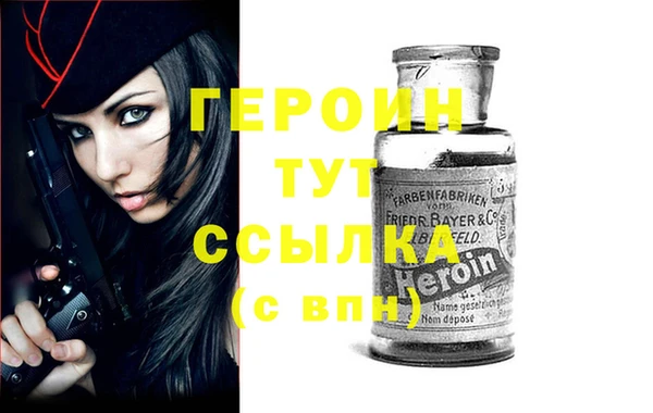 марки nbome Липки