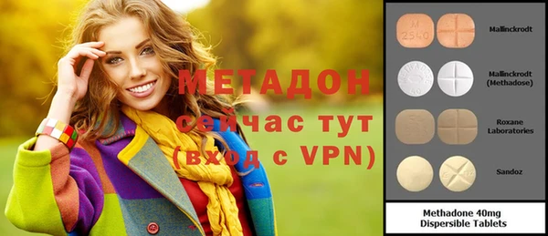 марки nbome Липки