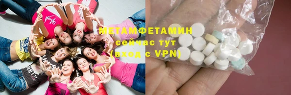 альфа пвп Лиски
