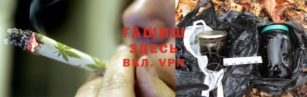 альфа пвп Лиски