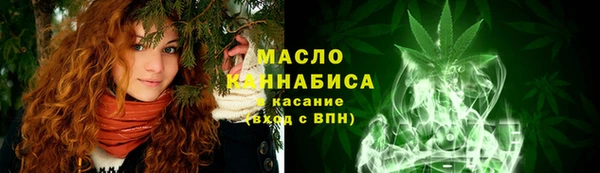 дживик Лихославль