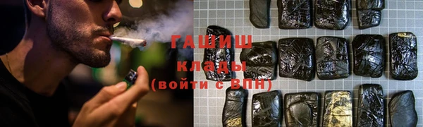 марки nbome Липки