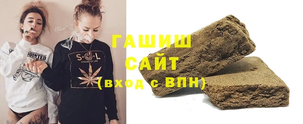 марки nbome Липки