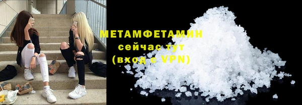 марки nbome Липки