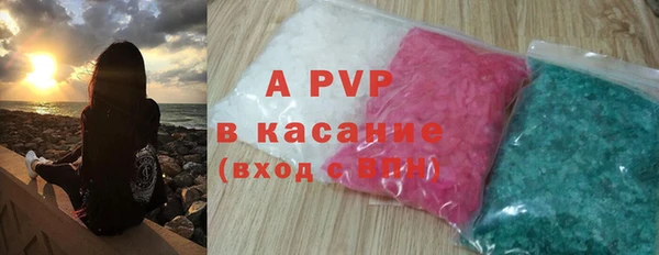 марки nbome Липки