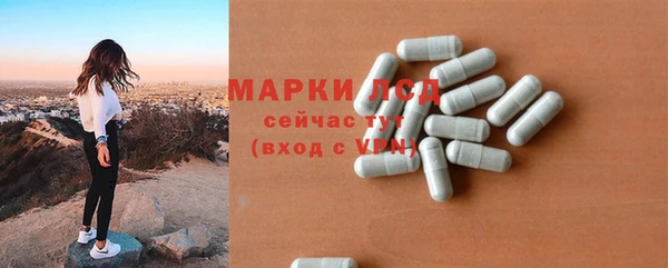 марки nbome Липки