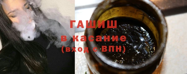 дживик Лихославль