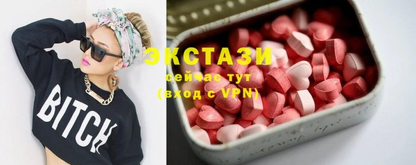 марки nbome Липки
