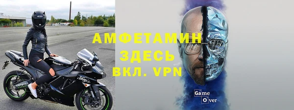 марки nbome Липки