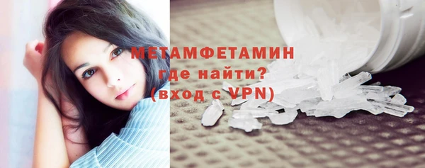 альфа пвп Лиски