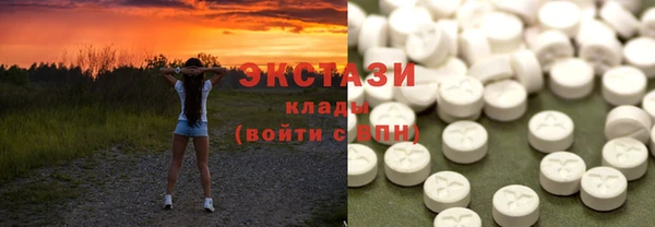 дживик Лихославль