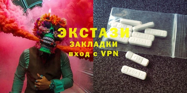 дживик Лихославль
