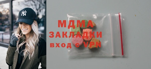 дживик Лихославль