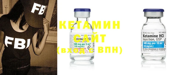 альфа пвп Лиски