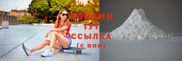 дживик Лихославль
