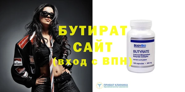 марки nbome Липки