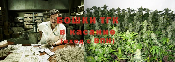 дживик Лихославль
