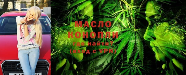 дживик Лихославль