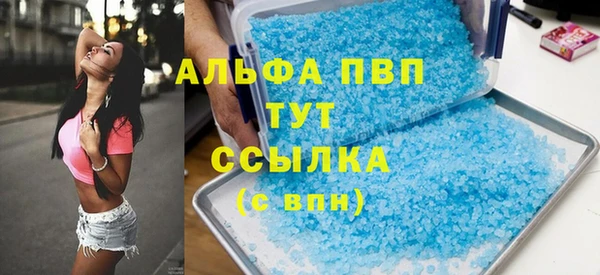 марки nbome Липки