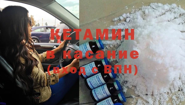 дживик Лихославль
