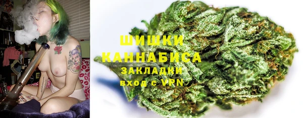 марки nbome Липки