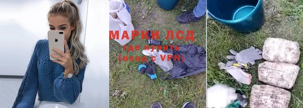 дживик Лихославль