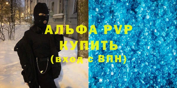 дживик Лихославль