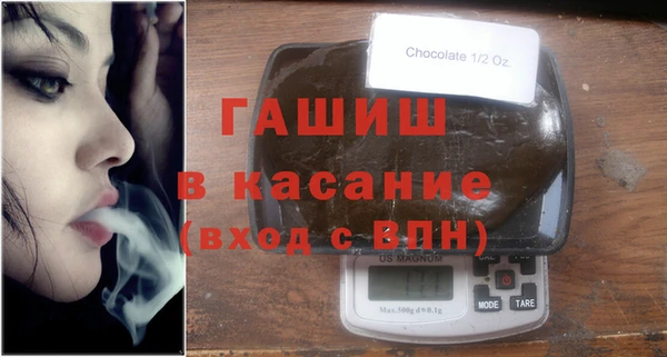 дживик Лихославль