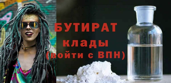 марки nbome Липки