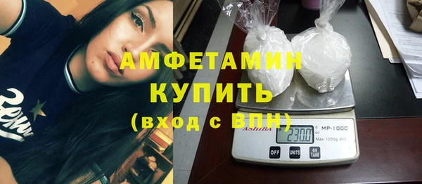 альфа пвп Лиски