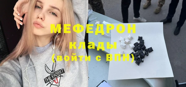 дживик Лихославль