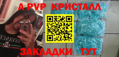 героин Балашиха