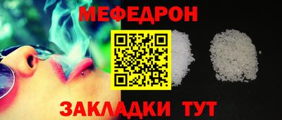apvp Наро-Фоминск