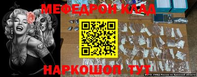 Альфа ПВП Можайск