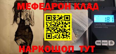 Альфа ПВП Можайск