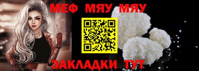 крисы Берёзовский