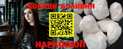 дмт Моздок