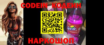 меф VHQ Можга