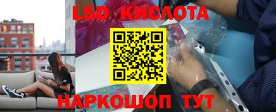 меф VHQ Можга
