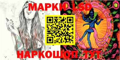 меф VHQ Можга