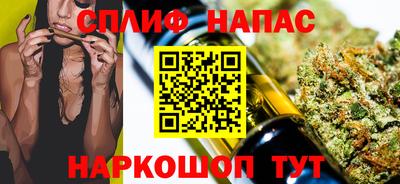 меф VHQ Можга