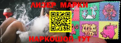 крисы Берёзовский