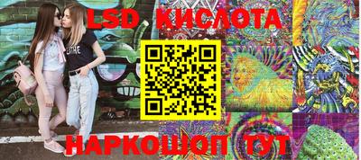 дмт Моздок