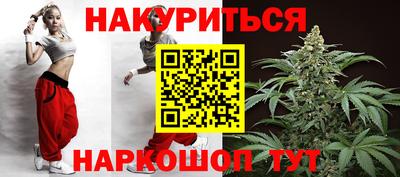 дмт Моздок