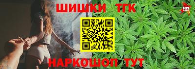 героин Балашиха