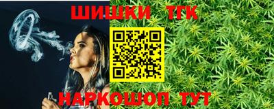 Альфа ПВП Можайск