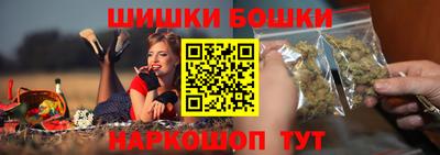 меф VHQ Можга