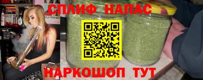 Альфа ПВП Можайск