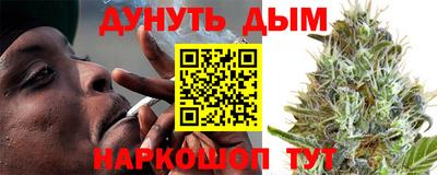 дмт Моздок